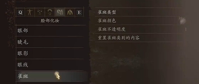 《龍之信條2》希爾瓦娜斯風行者捏臉分享 《龍之信條2》希爾瓦娜斯風行者捏臉分享