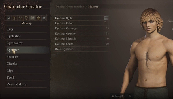 《龍之信條2》林克捏臉資料分享 《龍之信條2》林克捏臉資料分享