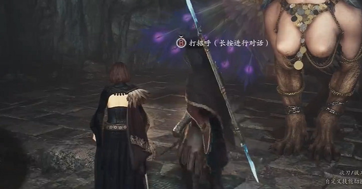 《龍之信條2》斯芬克斯全謎題答案完美收集攻略 《龍之信條2》斯芬克斯全謎題答案完美收集攻略