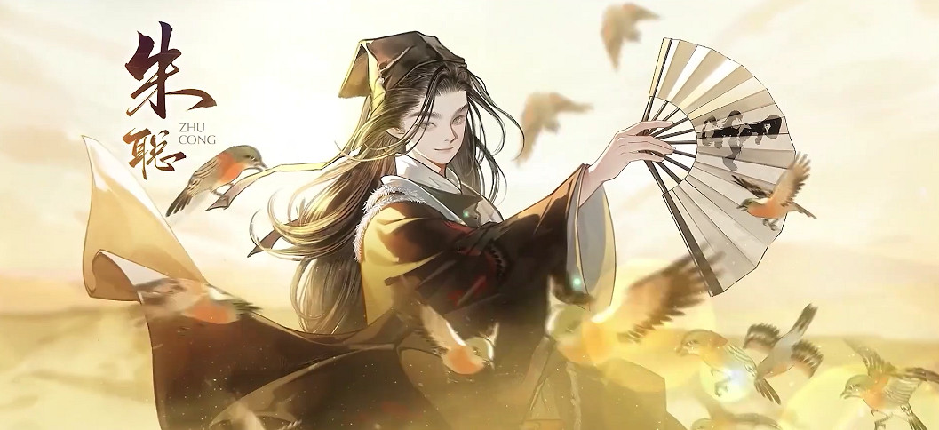 《射雕》群俠PV“俠義回歸”公布：各經典角色展示！