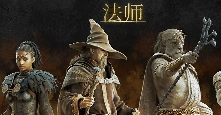 《龍之信條2》全職業圖鑒一覽 《龍之信條2》全職業圖鑒一覽