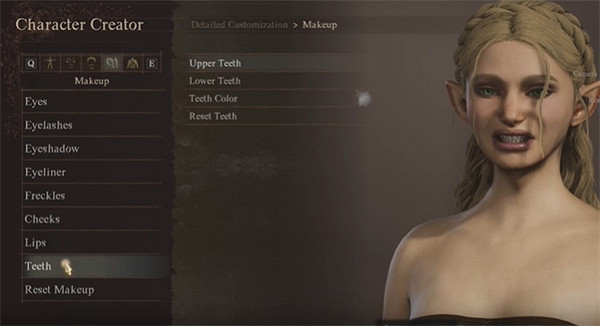 《龍之信條2》塞爾達捏臉資料分享 《龍之信條2》塞爾達捏臉資料分享