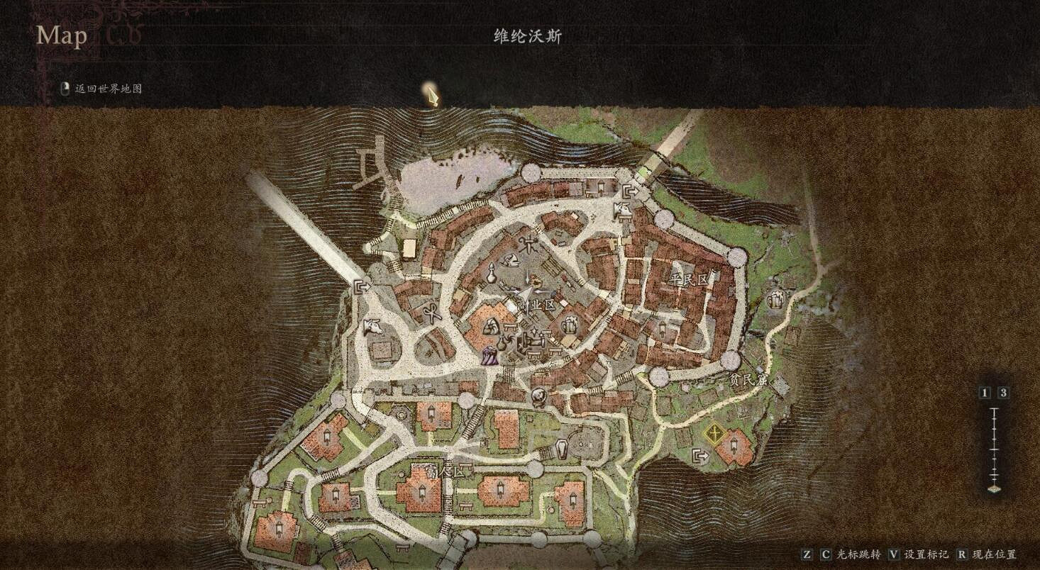 《龍之信條2》機關盒的緣分獎勵及觸發方法