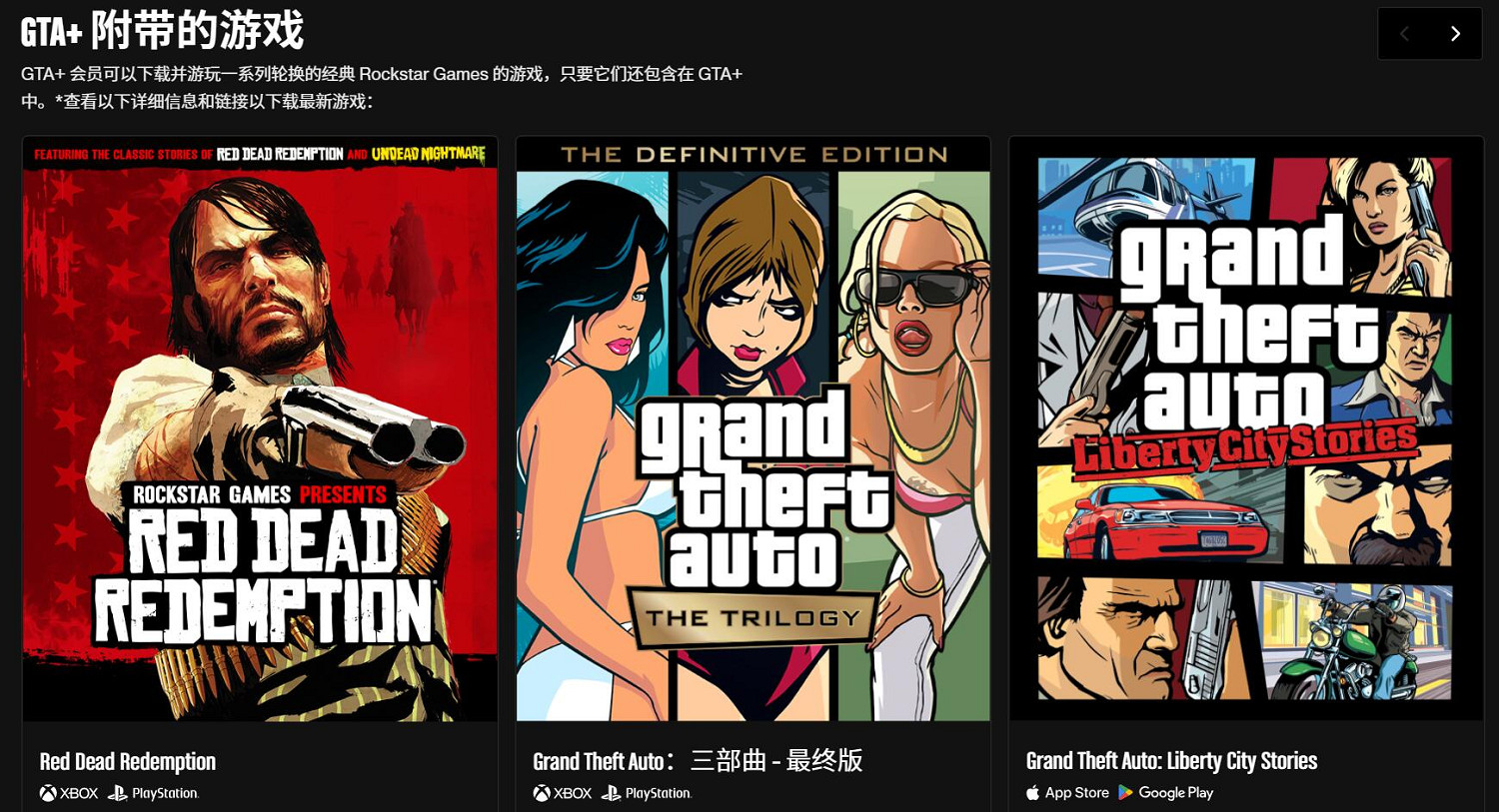 晚報：《對馬島》Steam降價!《木衛四》移除D加密