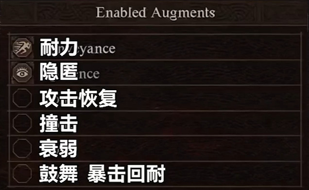 《龍之信條2》魔劍士技能搭配推薦 《龍之信條2》魔劍士技能搭配推薦