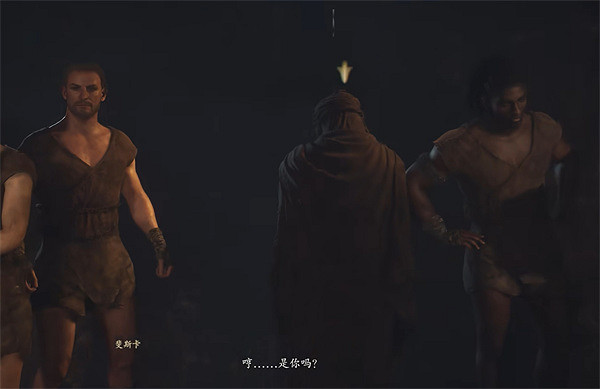 《龍之信條2》Demo捏臉加載方法