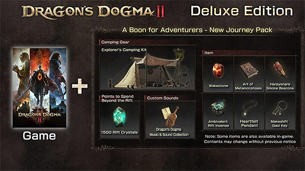 《龍之信條2》豪華版購買建議 《龍之信條2》豪華版購買建議