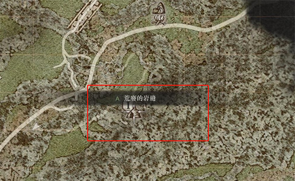 《龍之信條2》雷之遺產獲取方法 《龍之信條2》雷之遺產獲取方法