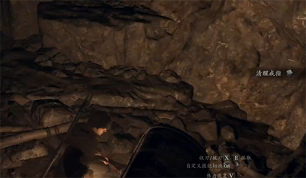 《龍之信條2》被遺忘的隧道收集攻略 《龍之信條2》被遺忘的隧道收集攻略