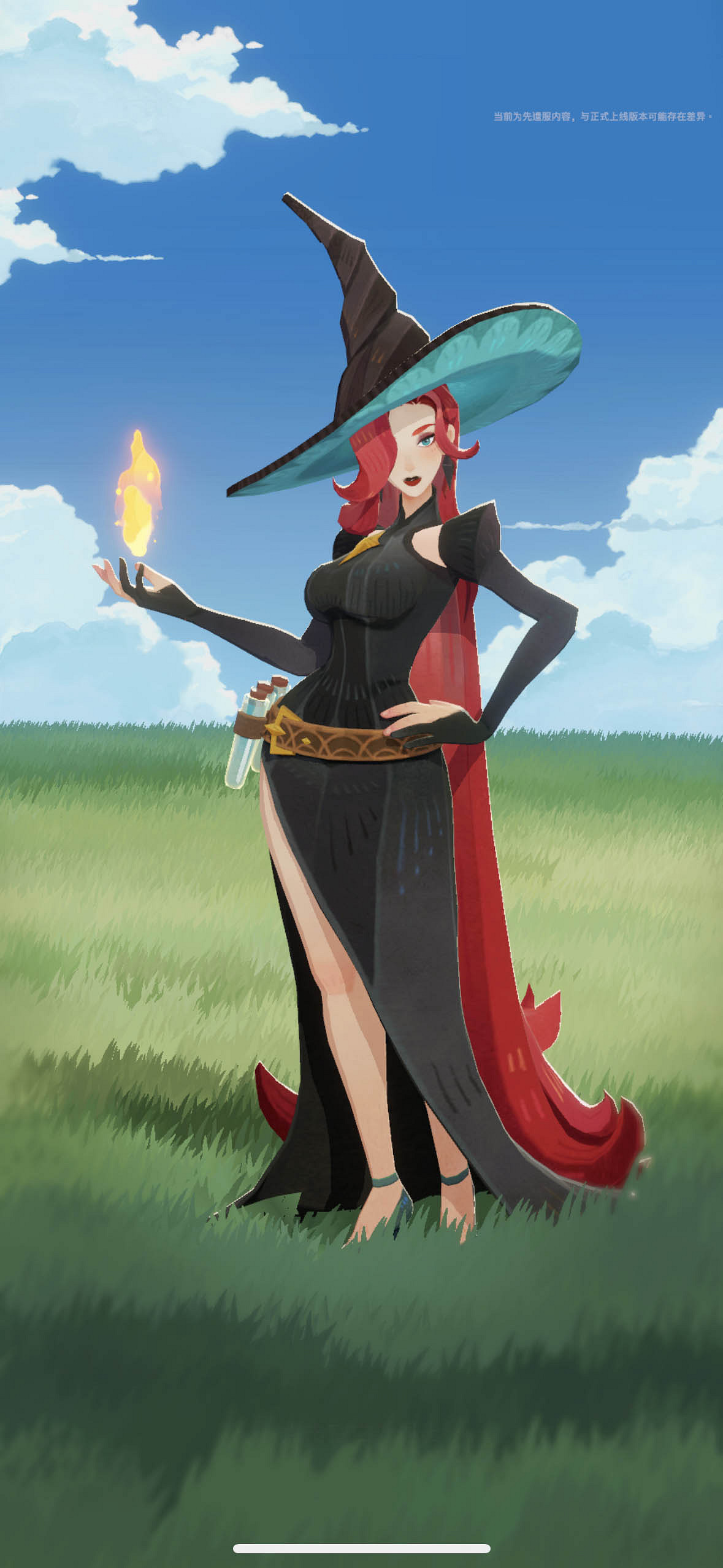 《劍與遠征：啟程》”回響測試“將於4月18日開啟！