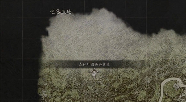 《龍之信條2》獅鷲巢傳送基石位置 《龍之信條2》獅鷲巢傳送基石位置