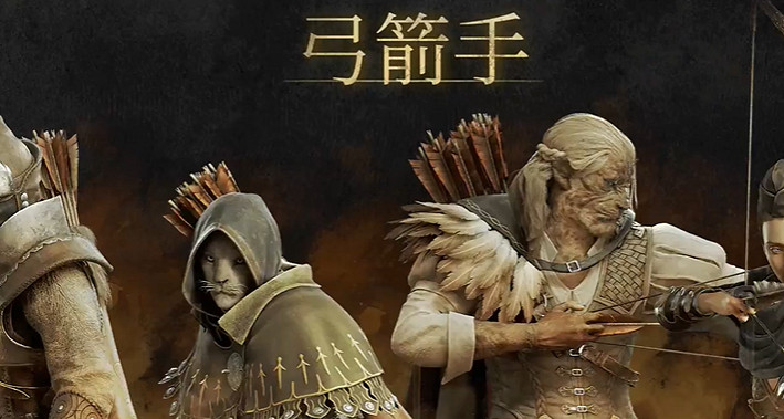 《龍之信條2》全職業圖鑒一覽 《龍之信條2》全職業圖鑒一覽