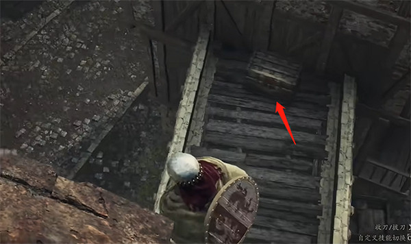 《龍之信條2》開局可拿的傳送石裝備獲取方法 《龍之信條2》開局可拿的傳送石裝備獲取方法