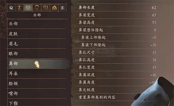 《龍之信條2》陶德捏臉資料一覽 《龍之信條2》陶德捏臉資料一覽