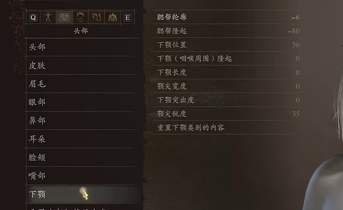 《龍之信條2》希爾瓦娜斯風行者捏臉分享 《龍之信條2》希爾瓦娜斯風行者捏臉分享