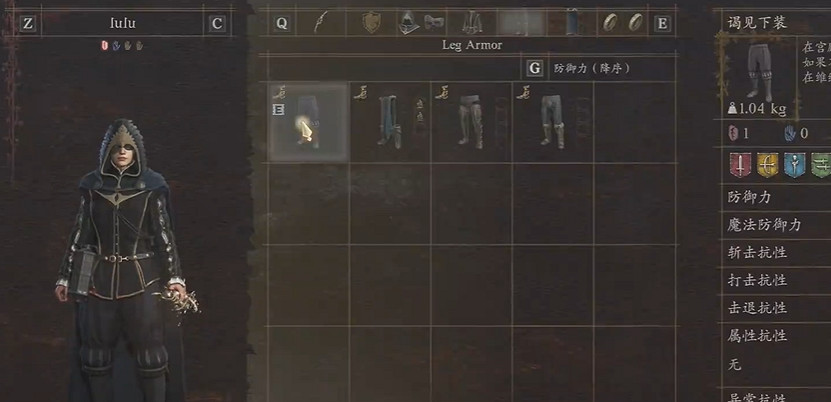 《龍之信條2》巫師大師技能獲取方法 《龍之信條2》巫師大師技能獲取方法