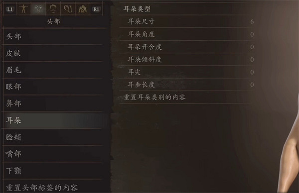 《龍之信條2》JOJO的奇妙冒險DIO捏臉資料分享