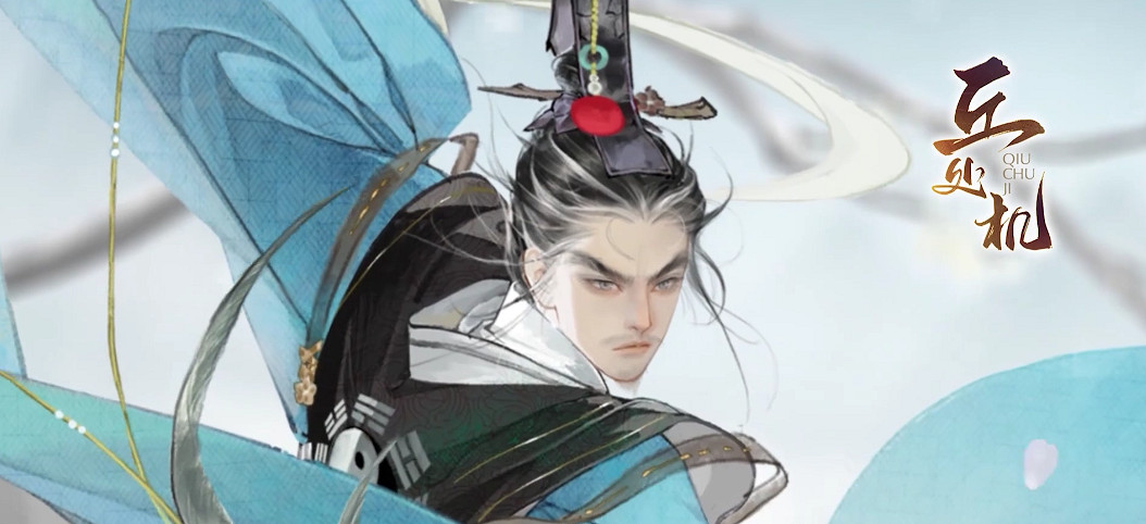 《射雕》群俠PV“俠義回歸”公布：各經典角色展示！