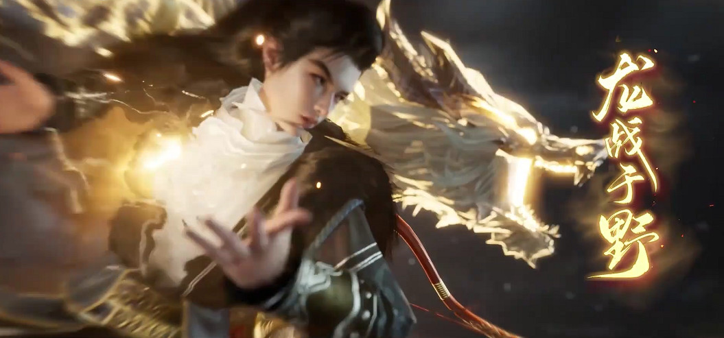 《射雕》群俠PV“俠義回歸”公布：各經典角色展示！