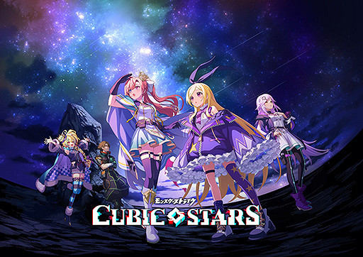 不到一年！怪物彈珠系列手遊《立方體之星》宣布停服