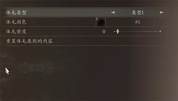 《龍之信條2》拔叔捏臉資料分享 《龍之信條2》拔叔捏臉資料分享