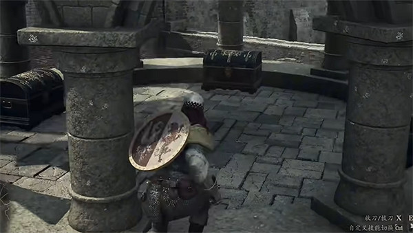 《龍之信條2》開局可拿的傳送石裝備獲取方法 《龍之信條2》開局可拿的傳送石裝備獲取方法