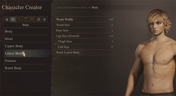 《龍之信條2》林克捏臉資料分享 《龍之信條2》林克捏臉資料分享