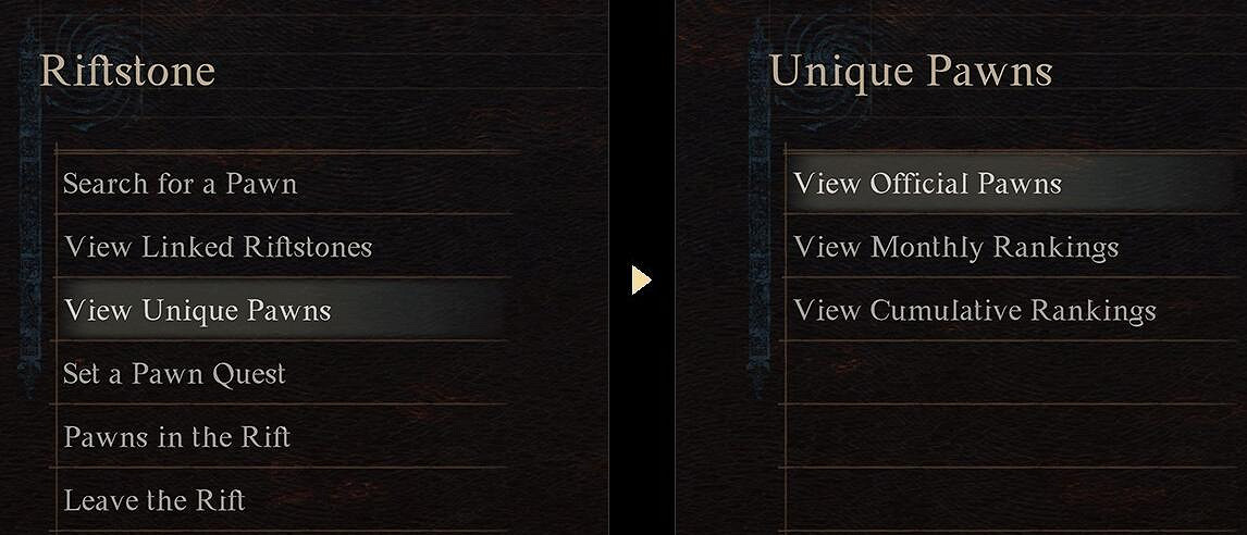 《龍之信條2》官方隨從招募方法