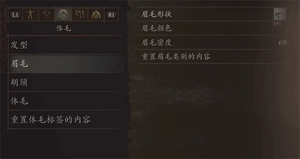 《龍之信條2》JOJO的奇妙冒險DIO捏臉資料分享