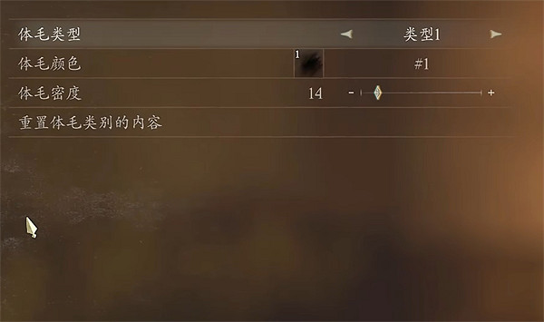 《龍之信條2》強尼捏臉資料分享 《龍之信條2》強尼捏臉資料分享