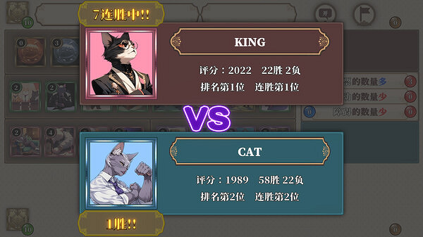 這翻譯槽點太多!卡牌遊戲《人民元王》將上架Steam 這翻譯槽點太多!卡牌遊戲《人民元王》將上架Steam