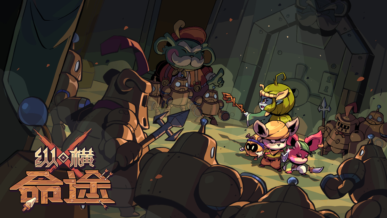 卡牌RPG《縱橫命途》俠盜大更新現已推出 史低特賣中