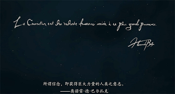 《龍之信條2》不能全屏說明 《龍之信條2》不能全屏說明