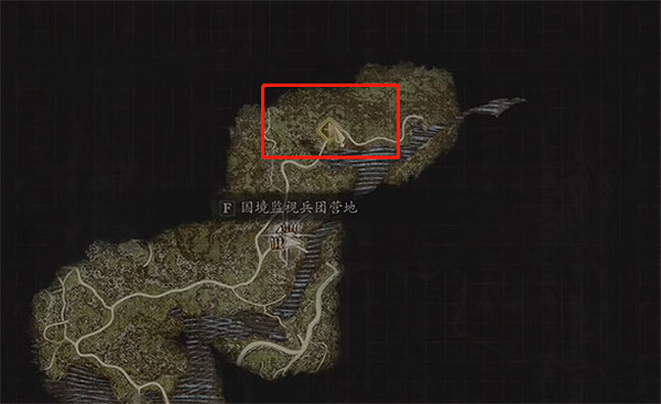 《龍之信條2》補給隊員的煩惱支線攻略