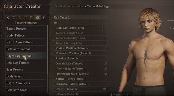 《龍之信條2》林克捏臉資料分享 《龍之信條2》林克捏臉資料分享