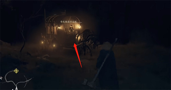 《龍之信條2》偷渡巴達爾沒有牛車解決方法 《龍之信條2》偷渡巴達爾沒有牛車解決方法