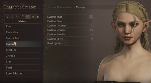 《龍之信條2》塞爾達捏臉資料分享 《龍之信條2》塞爾達捏臉資料分享