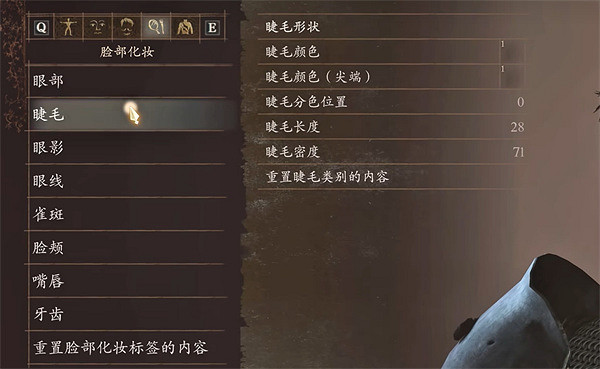 《龍之信條2》陶德捏臉資料一覽 《龍之信條2》陶德捏臉資料一覽