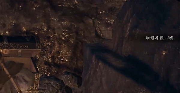 《龍之信條2》鳴潮洞窟收集攻略 《龍之信條2》鳴潮洞窟收集攻略