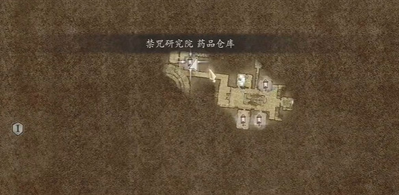 《龍之信條2》龍選者進階職業解鎖方法 《龍之信條2》龍選者進階職業解鎖方法