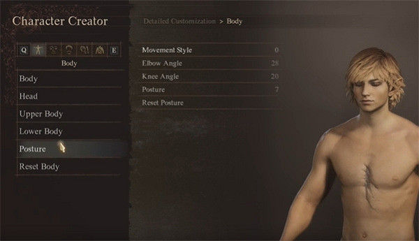 《龍之信條2》林克捏臉資料分享 《龍之信條2》林克捏臉資料分享