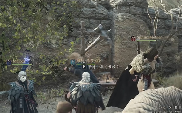 《龍之信條2》偷渡巴達爾沒有牛車解決方法 《龍之信條2》偷渡巴達爾沒有牛車解決方法