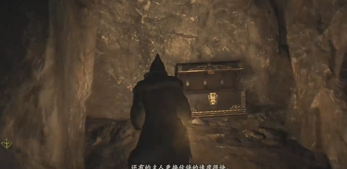 《龍之信條2》巫師轉職任務解禁大杖寶箱位置 《龍之信條2》巫師轉職任務解禁大杖寶箱位置