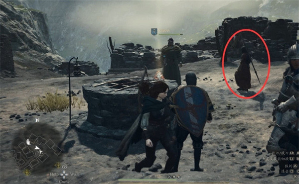 《龍之信條2》災厄到來支線攻略 《龍之信條2》災厄到來支線攻略