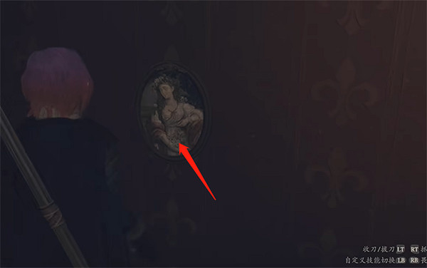 《龍之信條2》不花錢攻略娼館老板娘方法 《龍之信條2》不花錢攻略娼館老板娘方法