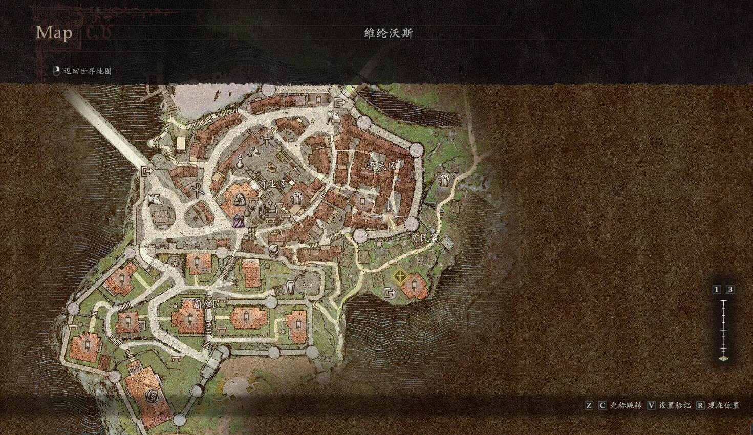 《龍之信條2》功罪的棋子支線任務攻略