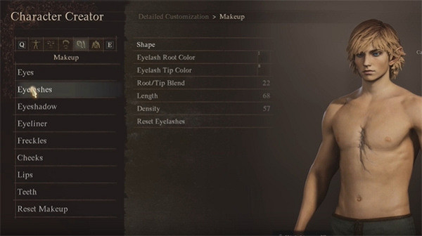 《龍之信條2》林克捏臉資料分享 《龍之信條2》林克捏臉資料分享