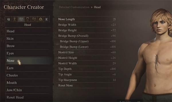 《龍之信條2》林克捏臉資料分享 《龍之信條2》林克捏臉資料分享