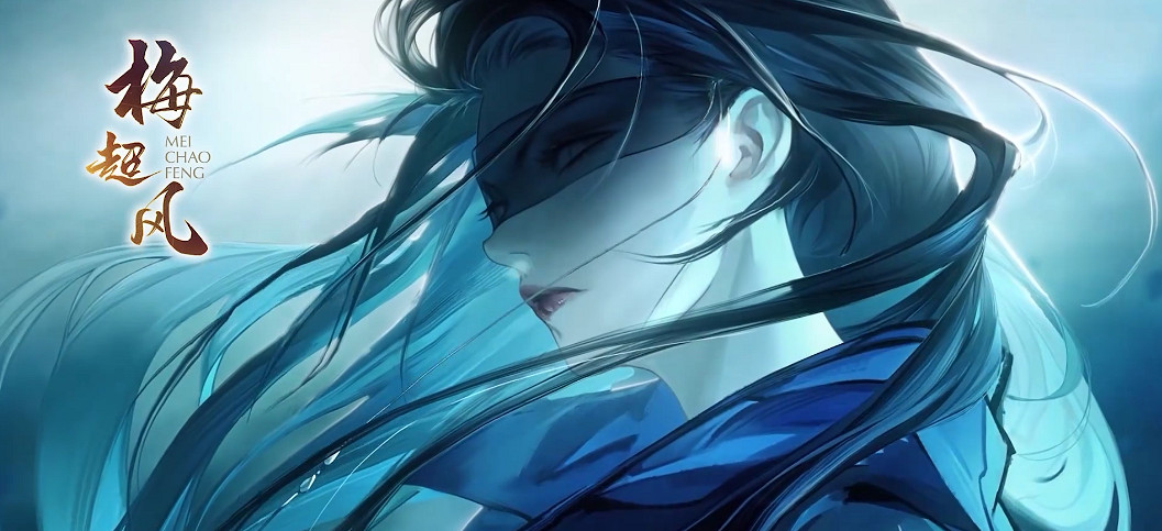 《射雕》群俠PV“俠義回歸”公布：各經典角色展示！