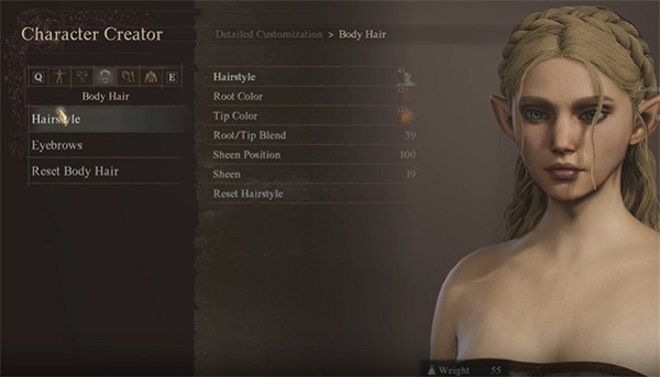 《龍之信條2》塞爾達捏臉資料分享 《龍之信條2》塞爾達捏臉資料分享